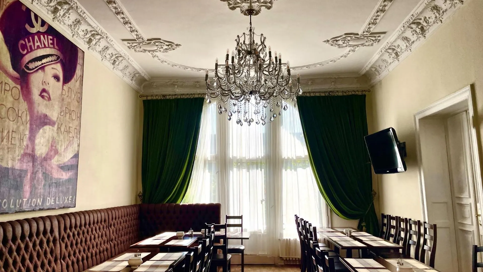 Upper Room Hotel Kurfuerstendamm Berlin 3*,