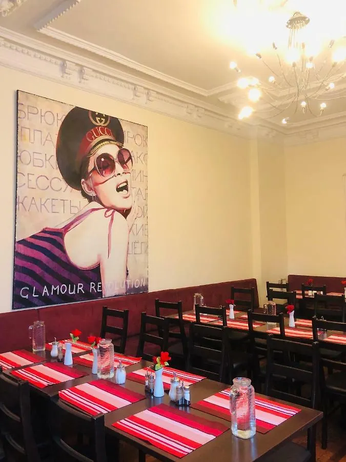 Upper Room Hotel Kurfuerstendamm Berlin